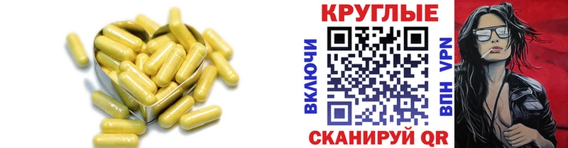 Купить где  Сысерть  Ecstasy 280мг 