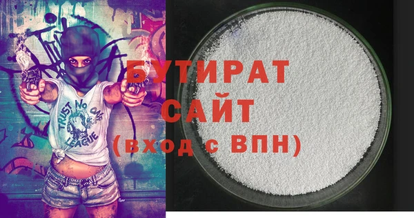 ECSTASY Тихвин