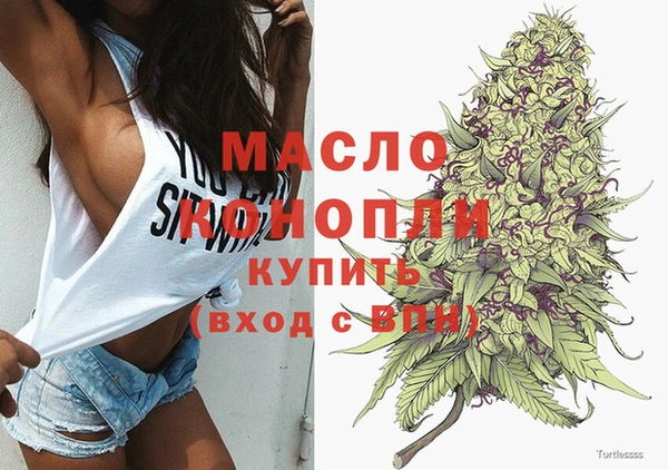 ECSTASY Тихвин