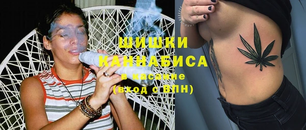 гашишное масло Тихорецк