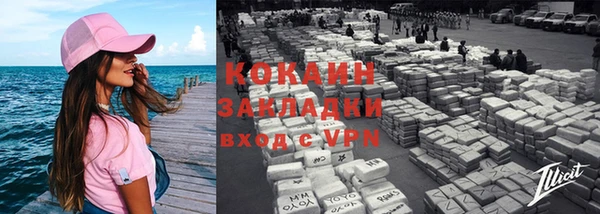 ECSTASY Тихвин