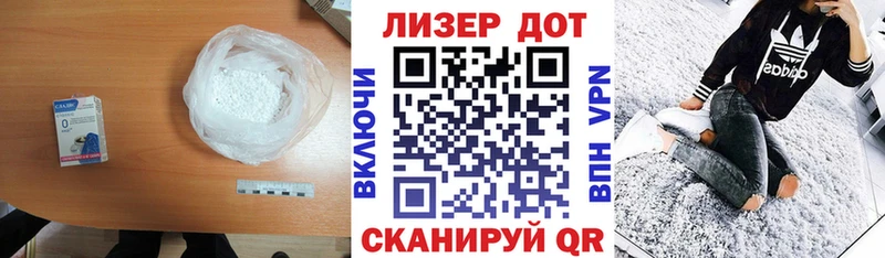 ЛСД экстази ecstasy Сысерть